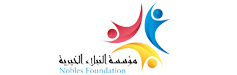 Nobles Foundation Logo